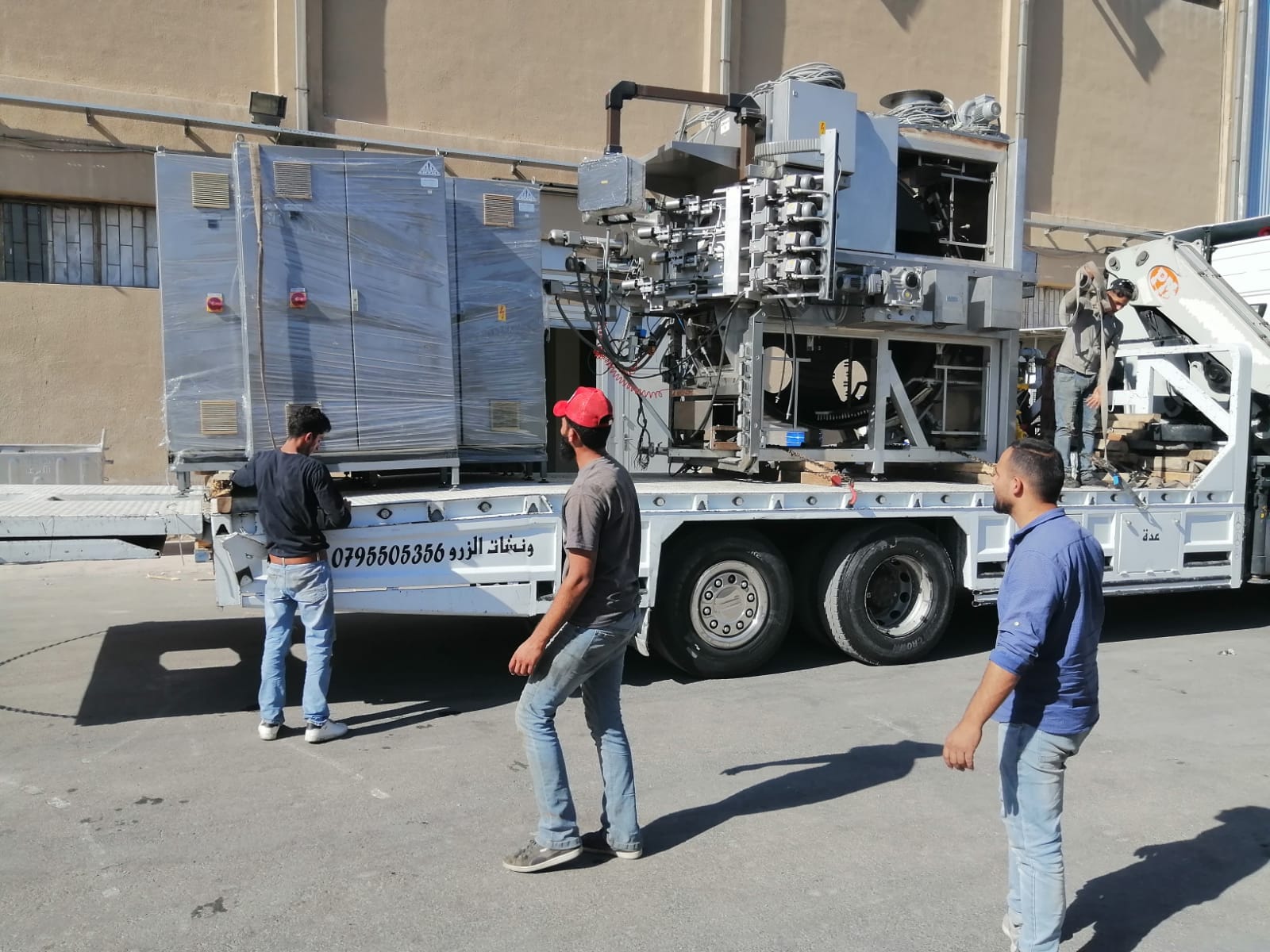 تمديد خطوط البايب للغاز مع محطاتها